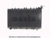 NISSA 2141058Y01 Radiator, engine cooling